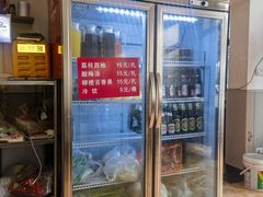 -唐人街干锅烧烤
