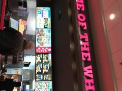 门面-汉堡王(大连柏威年餐厅店)