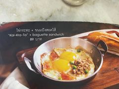 煎蛋烤面包三明治-邢泰记