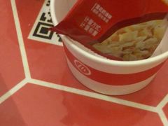 -海底捞火锅(泉城路店)