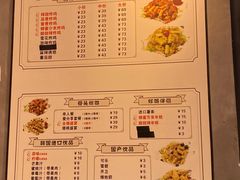 -obba kitchen(宽厚里总店)