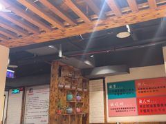 -小核桃品质串店(世茂大道店)
