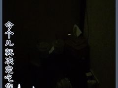 -沐善人家中医·推拿·理疗·三伏灸(新洲店)