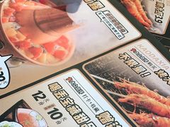 -喝丢一只鞋海鲜烧烤·海肠捞饭(东关街店)