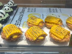 -糕材生(龙湖北京大兴天街店)