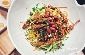 Skewered Beef Noodles