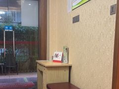 -十方上医中医品牌连锁(拱北店)