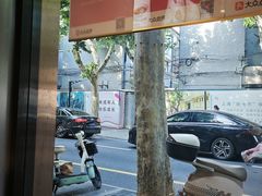 -香港池仔记肠粉王(博多新记襄阳南路店)