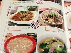 -博望坡酒楼(漕溪路店)