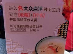-蝴蝶里·粤菜·点心(龙湖天街&滨江店)