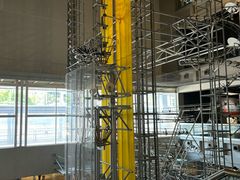 -香港科学馆