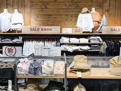 -MUJI无印良品(武汉世界城广场店)