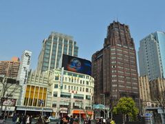-上海国际饭店