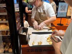 -工匠面包(壹方店)