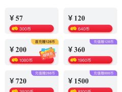 -LLJ夹机占(清河万象汇店)