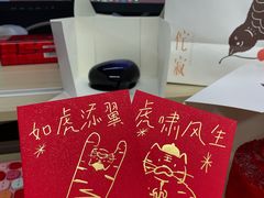-侘寂甜品(自取店)