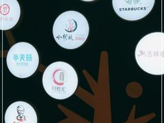 -丽达购物中心(崂山店)