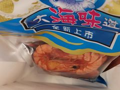 -青岛胶东国际机场