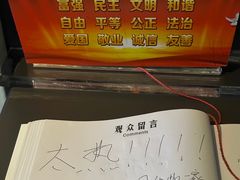 -桂林博物馆