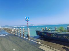 -三亚西岛海洋文化旅游区