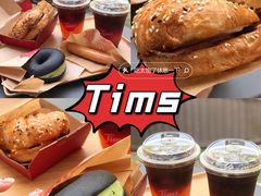 -Tims天好咖啡·贝果(华侨城步行街店)