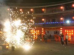 -福建土楼·永定景区-侨福楼