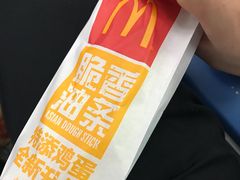 -麦当劳(南京南站站外店)