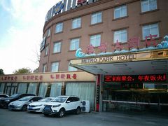 门面-锡和无锡菜(景丽苑店)