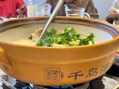 -宝荣鱼馆·临湖之宴(千岛湖店)