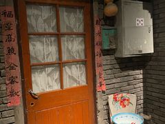 门面-和平菓局(王府井店)