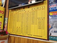 -土家菜粗粮馆(木鱼镇店)