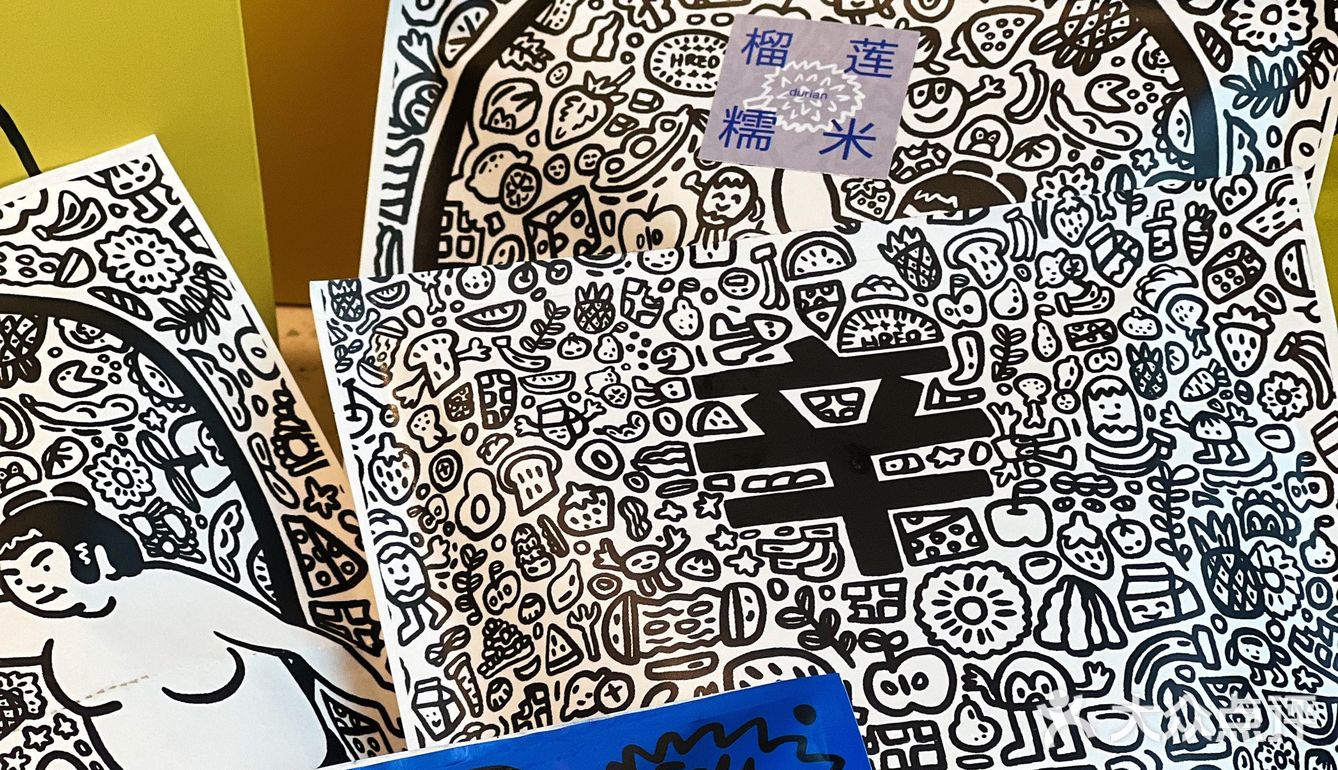 无锡蕞好吃的铜锣烧‼️被我找到咯