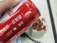 -新东方·考研·四六级·专转本(全民校区)