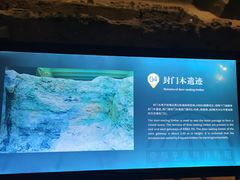 -秦始皇帝陵博物院-丽山园