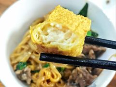 -顺记牛肉店