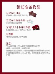 -CD视觉婚纱摄影