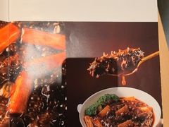 -海泰食府·新鲁菜·家宴(总部基地店)