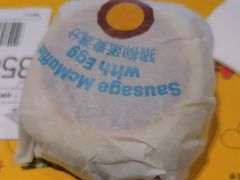 -麦当劳(南京南站站外店)