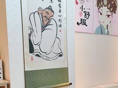 -悦享采耳·洗头头疗·推拿SPA(杭州店)