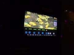 -劲派KTV(江南大道南店)