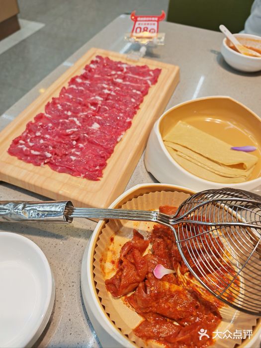 海底捞火锅(凯德广场店)图片