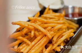 Crispy Baby French Fries