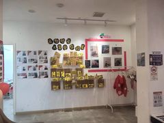 -蕃茄田艺术(普陀长风大悦城中心)