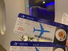 -赫帝拉航空主题餐厅(南宁店)