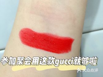 参加聚会用这款gucci就够啦