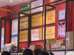 -李兰英湖南面馆(护国路店)