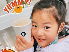 米香奶咖-缶乐FOLLOW咖啡