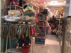 -北京观赏动物医院·24小时大型综合·猫专科·异宠专科
