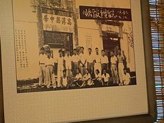 -高淳味道(丹阳湖北路店)