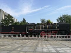 -沈阳铁路陈列馆